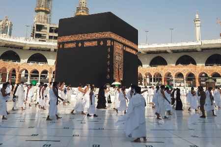 Umrah package
